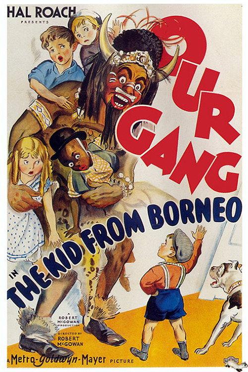 The Kid from Borneo 1933 official movie poster