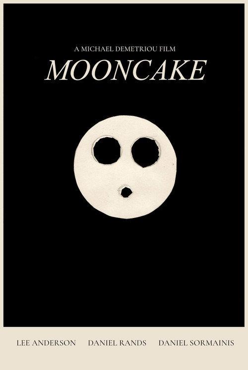 Mooncake 2012 official movie poster