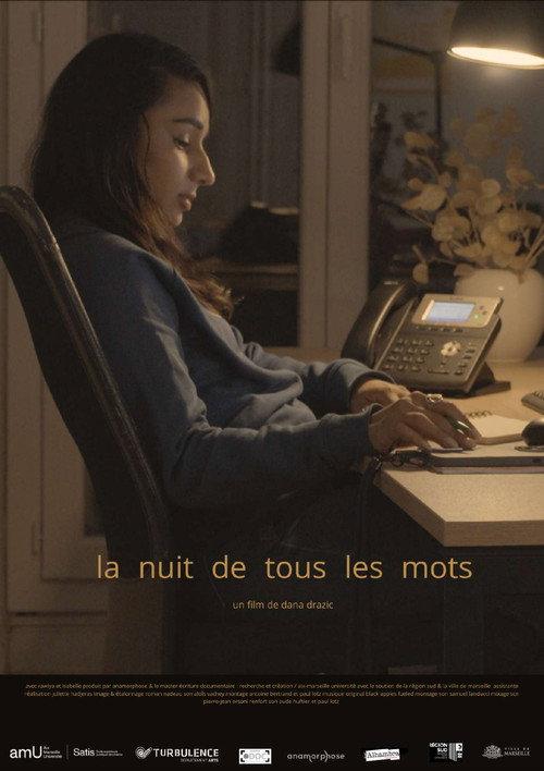La nuit de tous les mots 2025 official movie poster