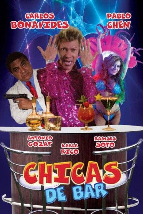 Chicas de bar 2014 official movie poster