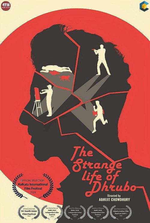 The Strange Life of Dhrubo 2025 official movie poster