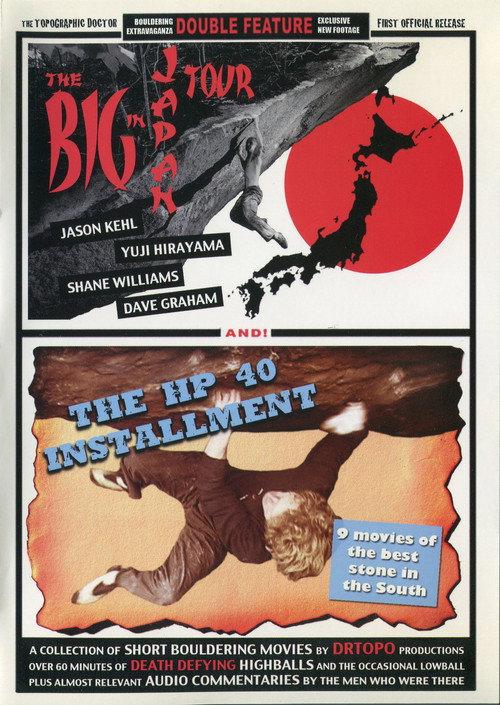 The Big In Japan Tour & The HP 40 Installment 2007 official movie poster