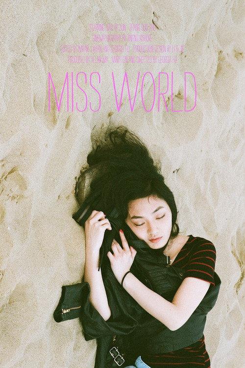 miss world 2017 official movie poster