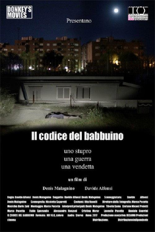 Il codice del babbuino 2017 official movie poster
