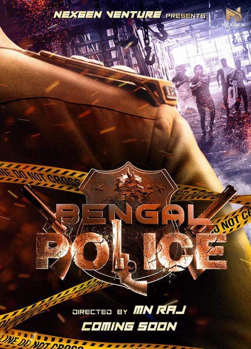 Bengal Police M-16 official movie poster