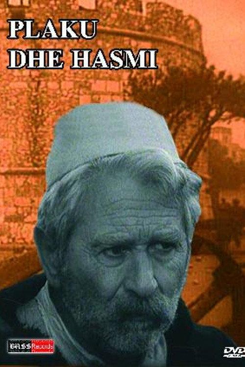 The Old Man and the Enemy 1981 official movie poster