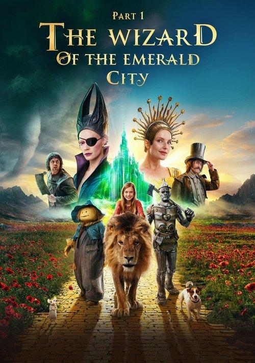 The Wizard of the Emerald City, Part I 2025 official movie poster