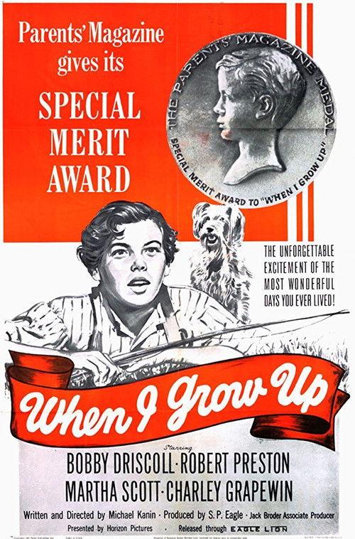 When I Grow Up 1951 official movie poster