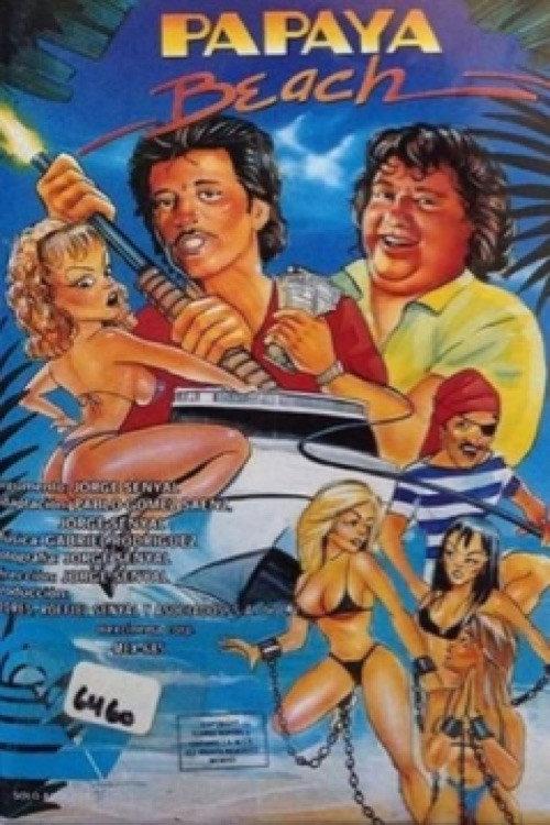 Papaya Beach 1990 official movie poster