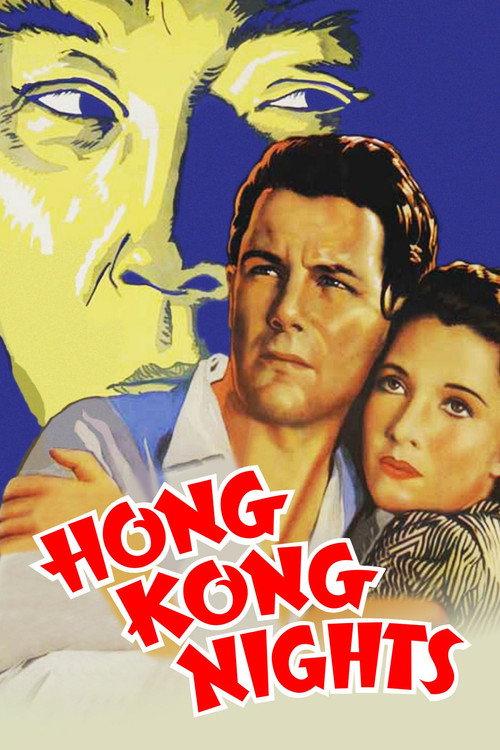 Hong Kong Nights 1935 official movie poster