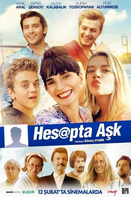 The Love Account 2016 official movie poster