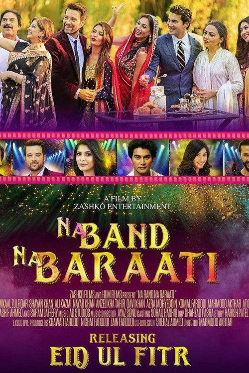 Na Band Na Baraati 2018 official movie poster