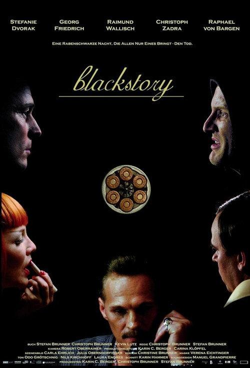 Blackstory 2013 official movie poster