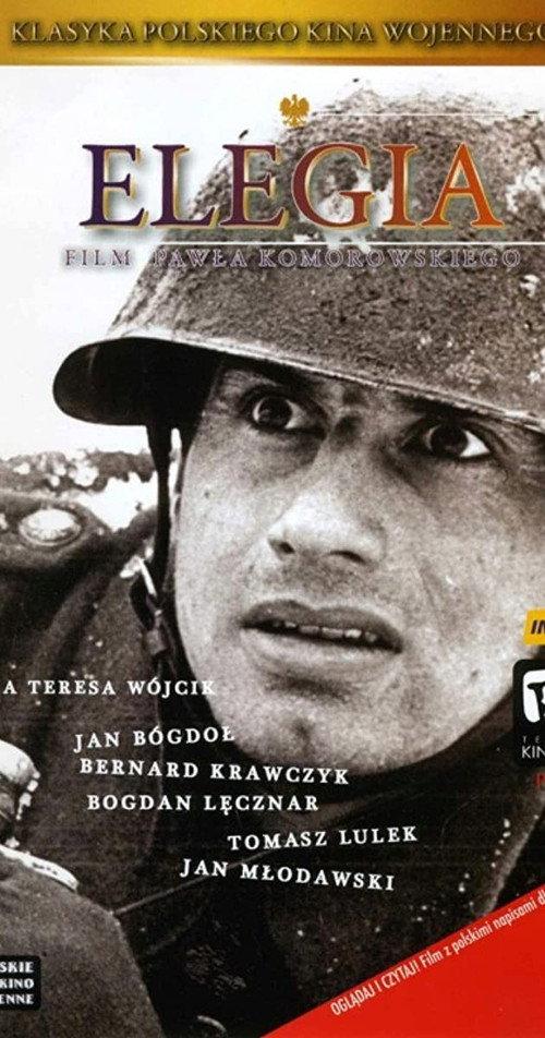 Elegia 1979 official movie poster