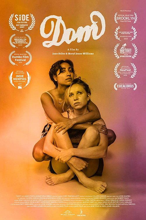 Dom 2019 official movie poster