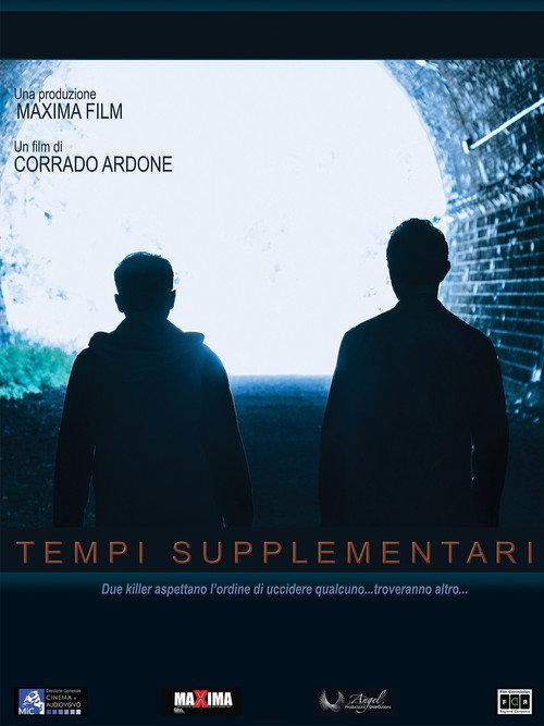 Tempi supplementari 2024 official movie poster