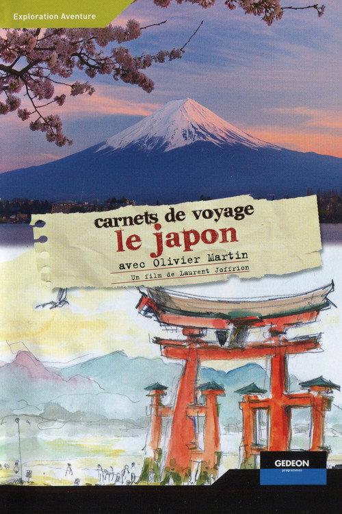 Carnets de voyage - Le Japon 2008 official movie poster