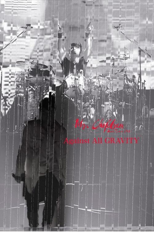 Mr.Children Dome Tour 2019 "Against All GRAVITY" 2019 official movie poster