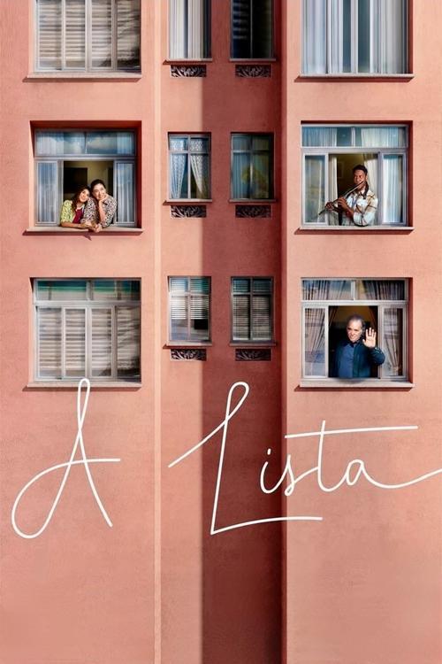A Lista 2025 official movie poster