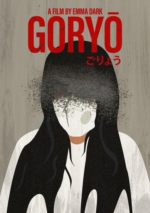 Goryo 2020 official movie poster