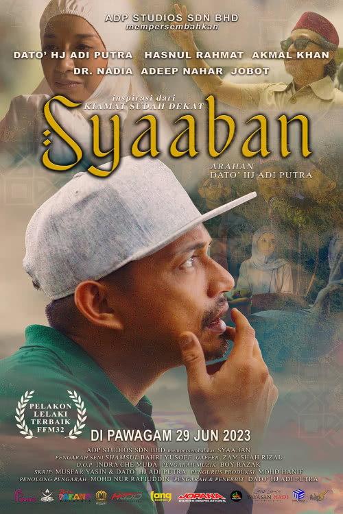 Syaaban 2023 official movie poster