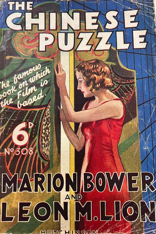 The Chinese Puzzle 1919 official movie poster