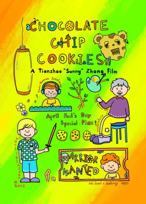 Chocolate Chip Cookies 2018 official movie poster
