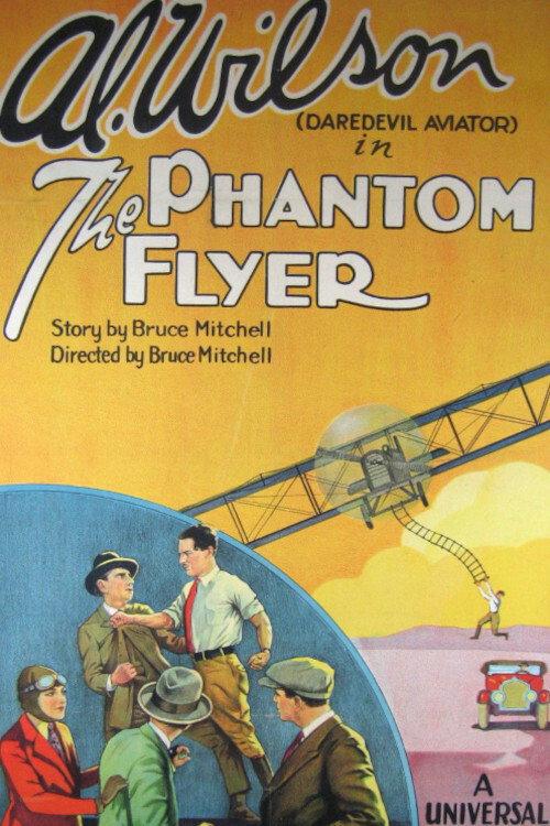 The Phantom Flyer 1928 official movie poster