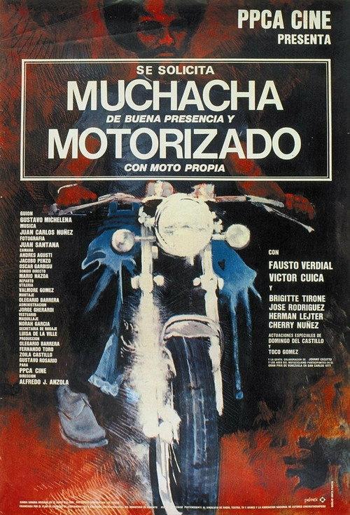 Wanted: Good Looking Receptionist and Messenger with His Own Motorcycle 1977 official movie poster