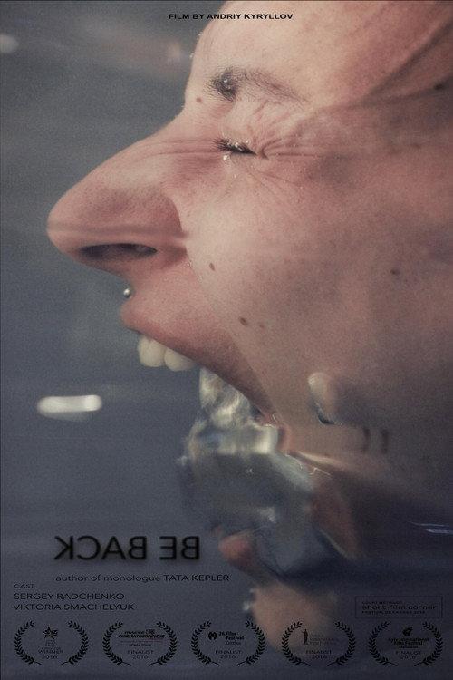 Be Back 2015 official movie poster