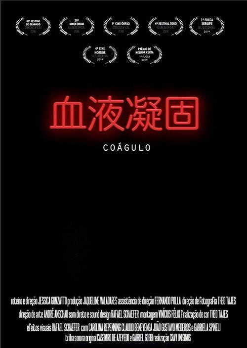 Coagula 2018 official movie poster
