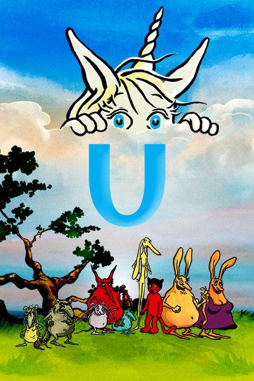 U 2006 official movie poster