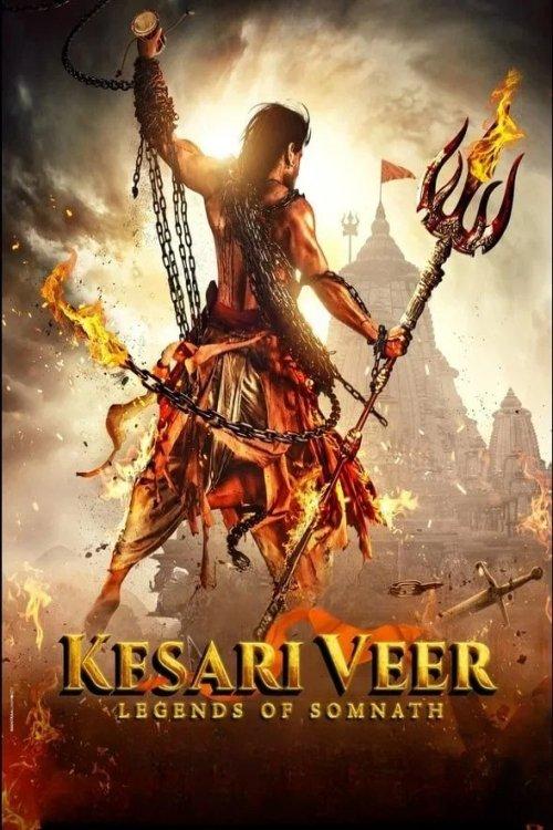 Kesari Veer 2025 official movie poster