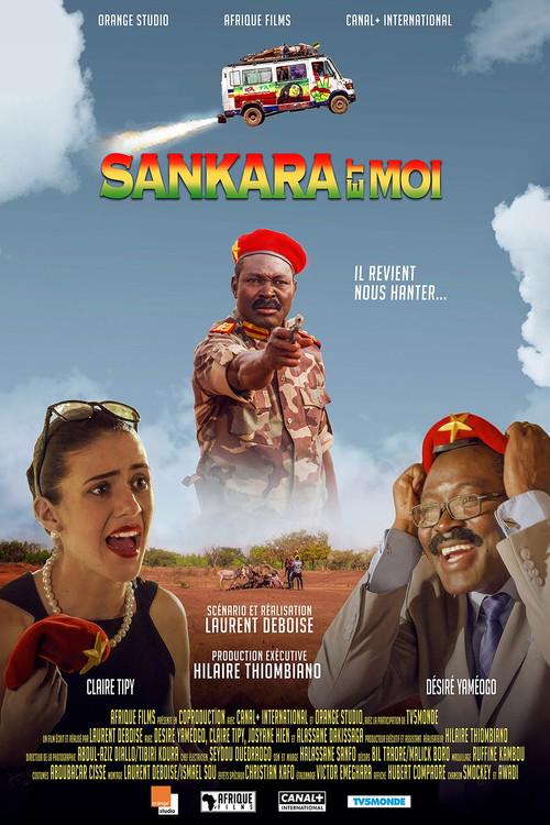 Sankara et moi official movie poster
