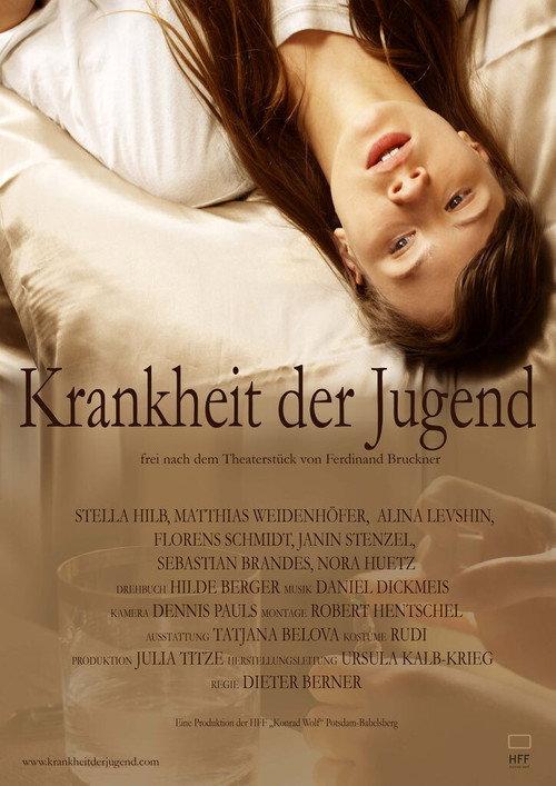 Krankheit der Jugend 2010 official movie poster