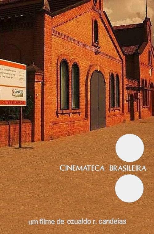 Cinemateca Brasileira 1993 official movie poster