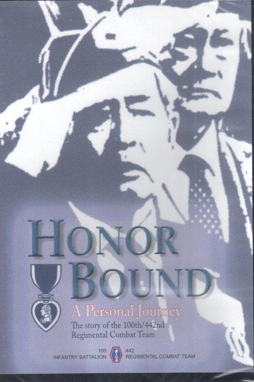 Honor Bound: A Personal Journey 1996 official movie poster