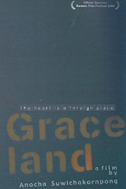 Graceland 2006 official movie poster