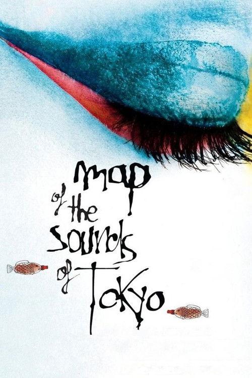 Map of the Sounds of Tokyo 2009 official movie poster