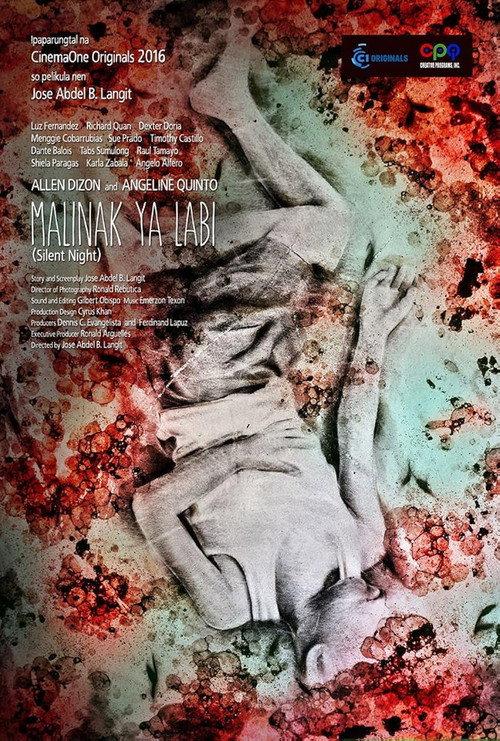 Malinak Ya Labi 2016 official movie poster