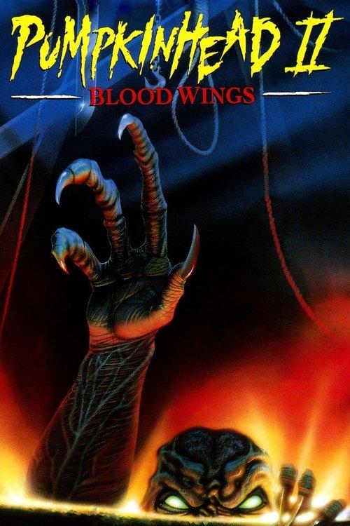 Pumpkinhead II: Blood Wings 1995 official movie poster
