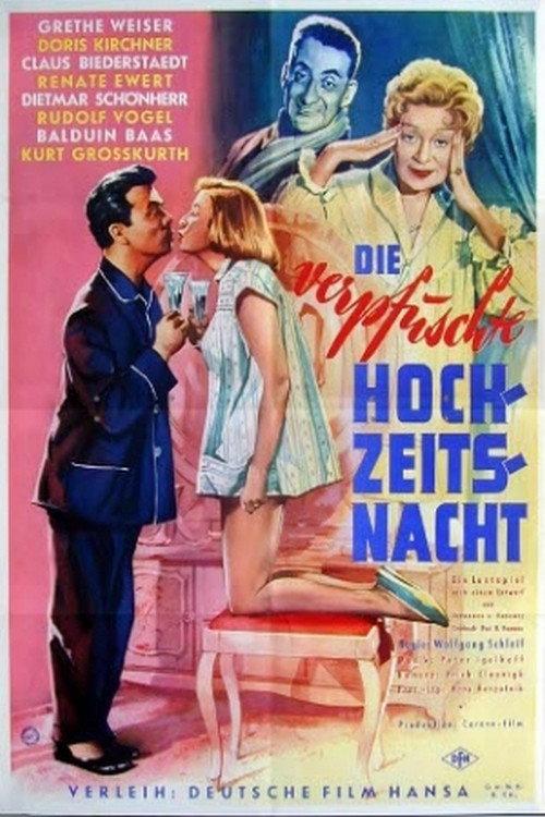 Die verpfuschte Hochzeitsnacht 1957 official movie poster