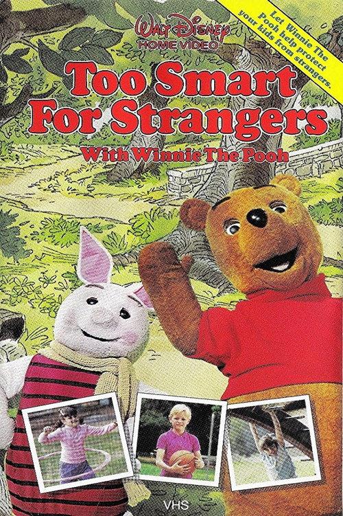 Too Smart for Strangers 1985 official movie poster