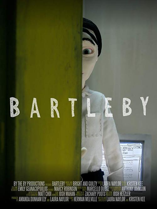 Bartleby 2017 official movie poster