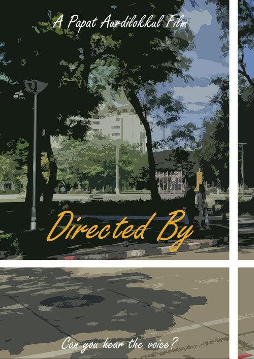 Directed By 2023 official movie poster