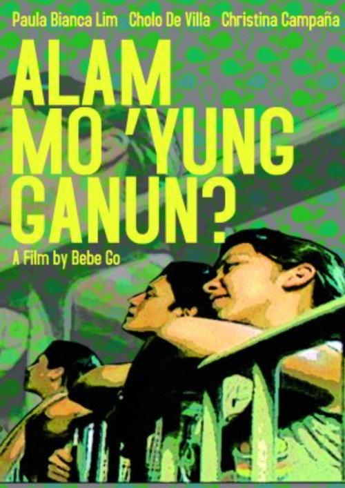 Alam Mo 'Yung Ganun? 2009 official movie poster
