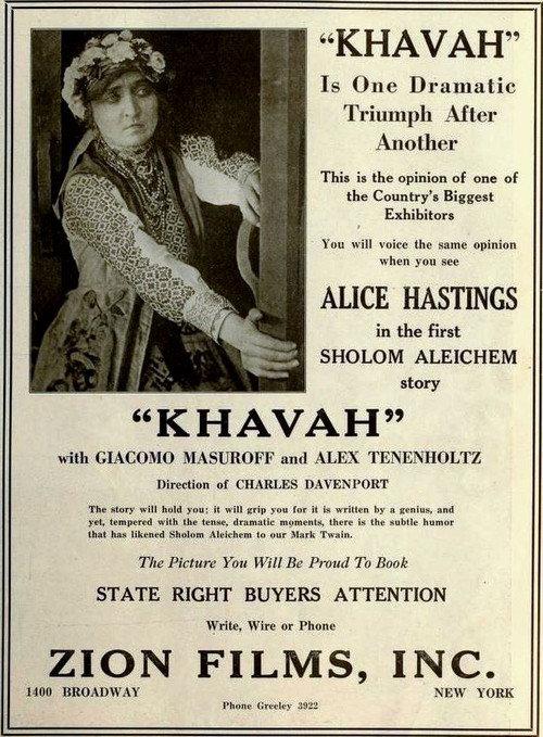 Broken Barriers 1919 official movie poster