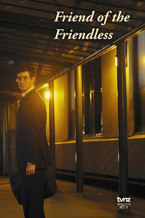 Friend of the Friendless 2020 official movie poster