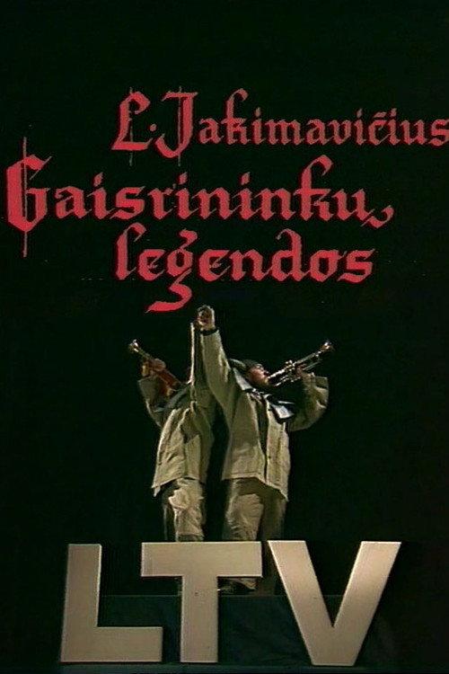 The Legenda of the Firemen 1989 official movie poster