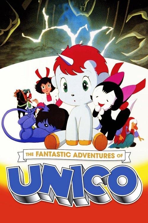 The Fantastic Adventures of Unico 1981 official movie poster